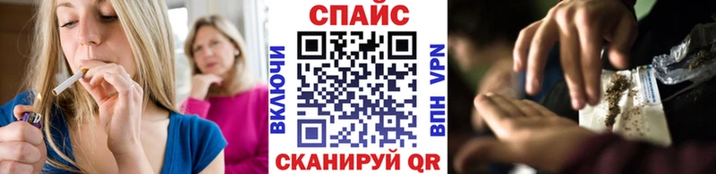 БУТИРАТ бутандиол  Купить  Кольчугино 