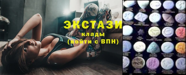 каннабис Заволжье