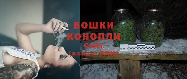 мефедрон VHQ Заволжск