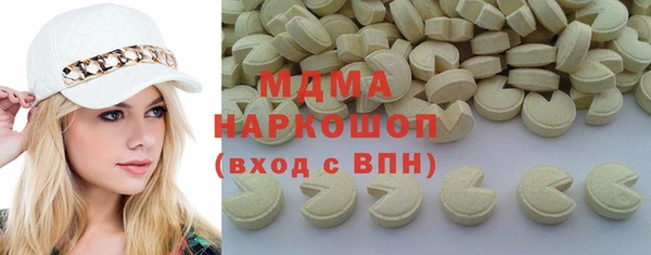 каннабис Заволжье