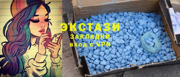 гашиш Елизово