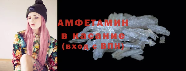 каннабис Заволжье