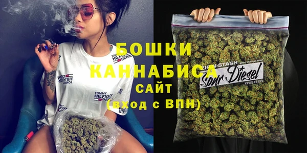 гашиш Елизово