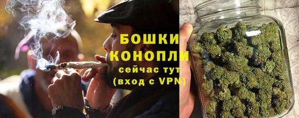 каннабис Заволжье