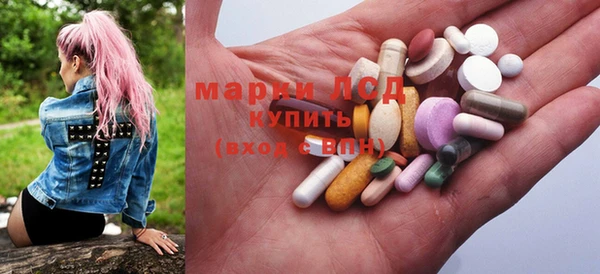 мефедрон VHQ Заволжск