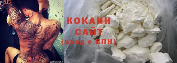 каннабис Заволжье