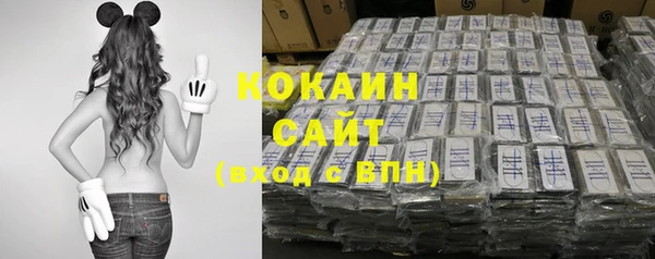 каннабис Заволжье