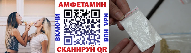 Метамфетамин винт Кольчугино